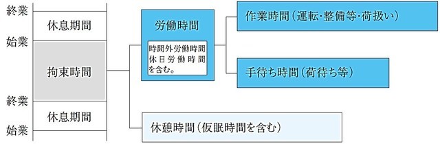 図１.jpg